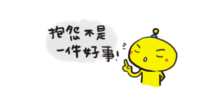 1366388328-3933655780.gif