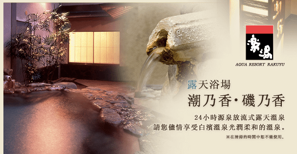 螢幕快照 2017-02-26 下午2.18.56