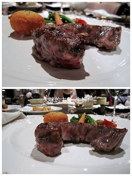 2011-05-142.jpg