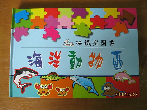 照片 029.jpg