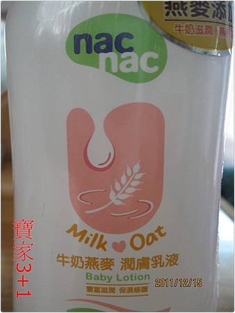照片 007.jpg
