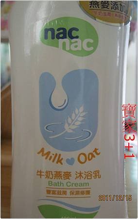 照片 008.jpg