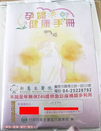 照片 340.jpg
