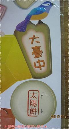 照片 390.jpg