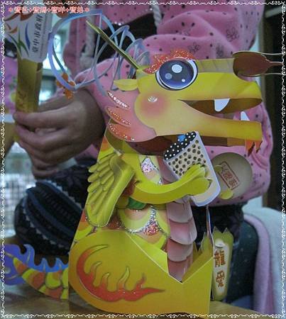 照片 392.jpg