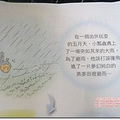 照片 719