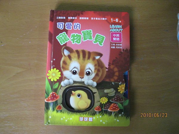照片 028.jpg