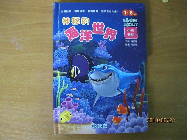 照片 027.jpg