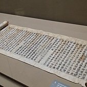 20140625_133359