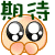 086.gif