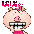 033.gif