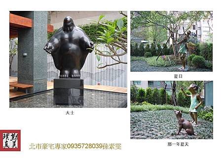 投影片22.JPG