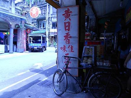 DSCN0504