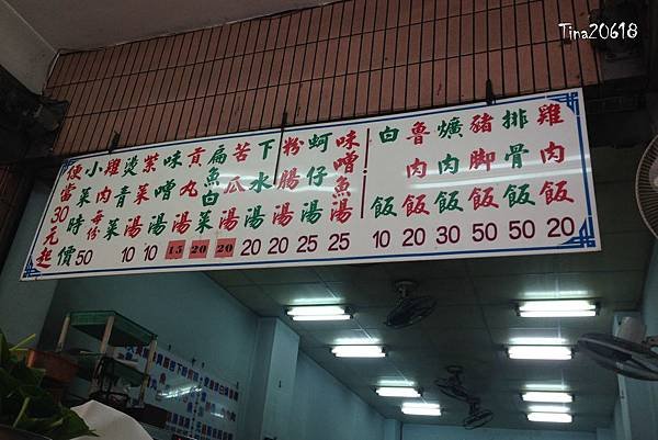 PhotoCap_IMG_1105