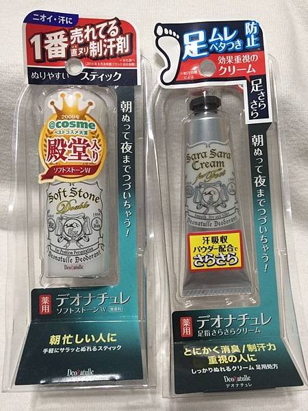 20150730_575.jpg