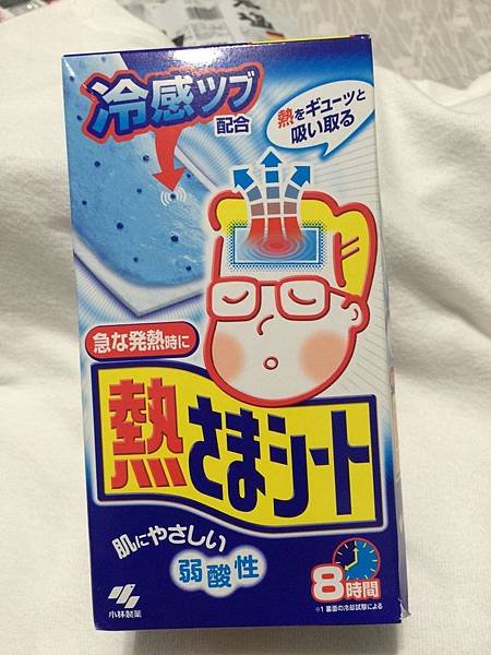 20150730_5353.jpg