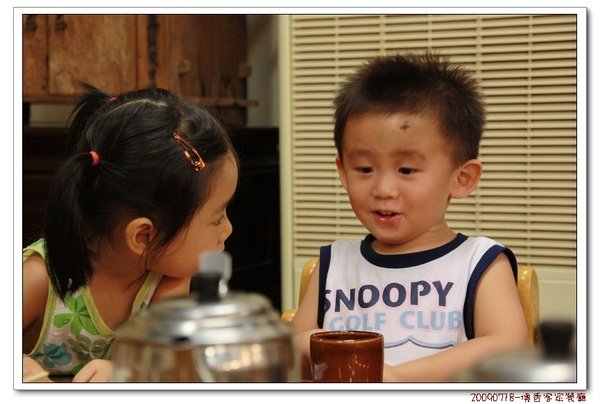 5.瑄瑄說..菜好吃嗎...jpg