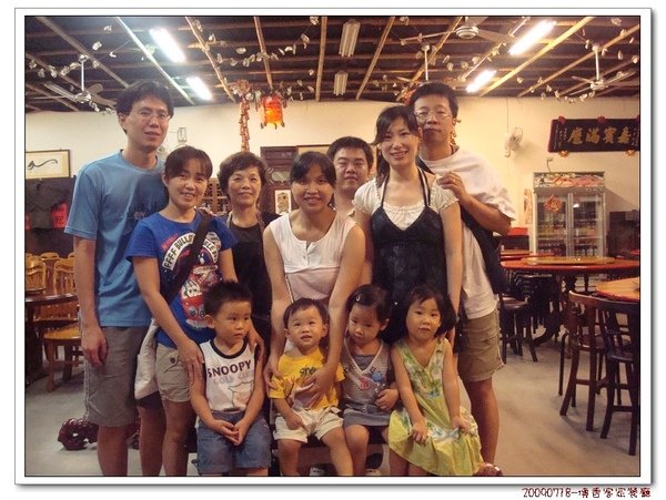 9.最後來的大合照..Happy end...jpg