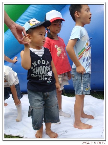 3.要玩遊戲就要排隊.jpg