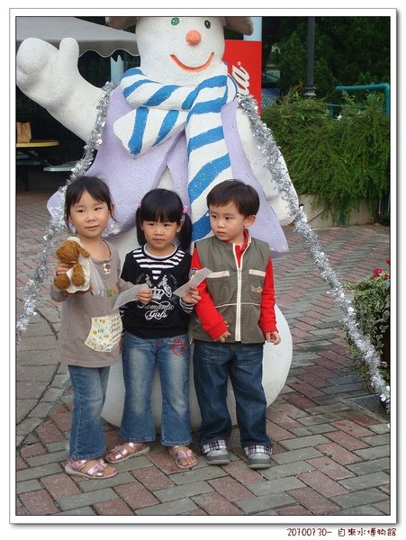 3.3隻娃又見面囉.jpg