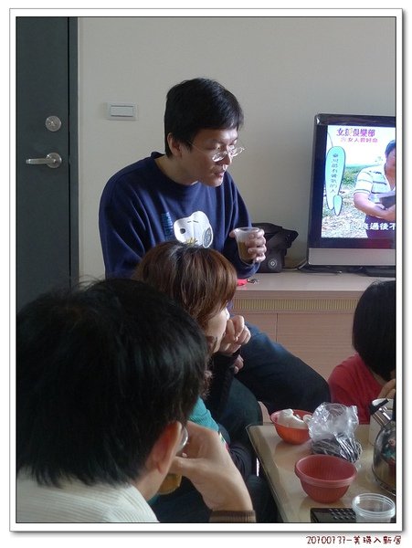 14.起床沒換衣服就跑來超沒禮冒之唐有理.jpg
