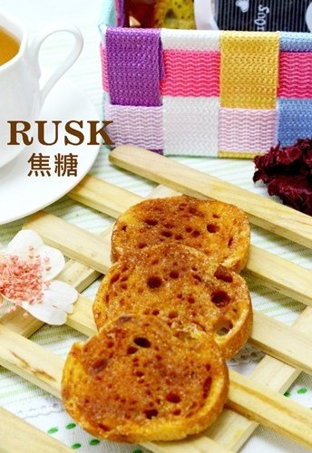 紅茶種類2