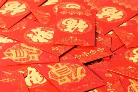 結婚禮金