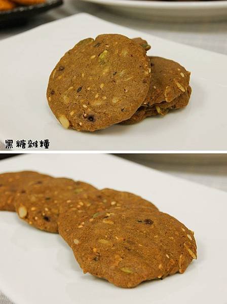 手工餅乾11