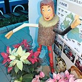 IMG_2417