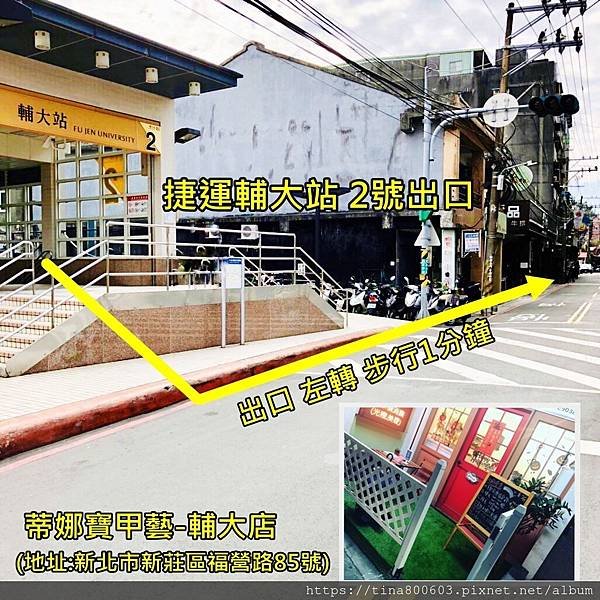 S__308109427.jpg