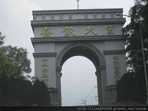 1021117-神威天台山一貫道道場-C (55)