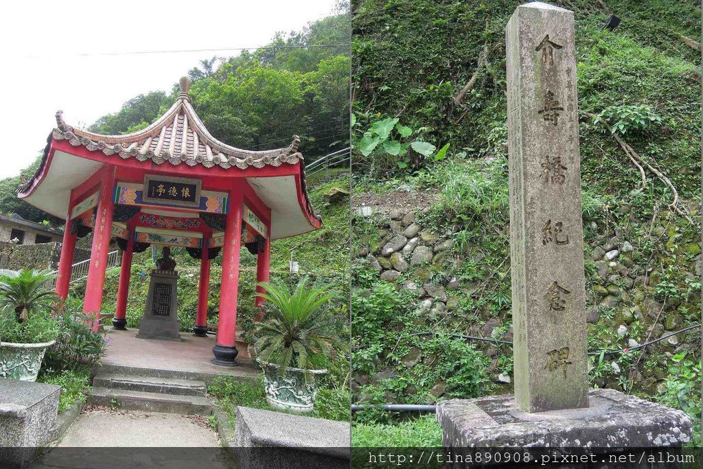 猴硐神社-1.jpg