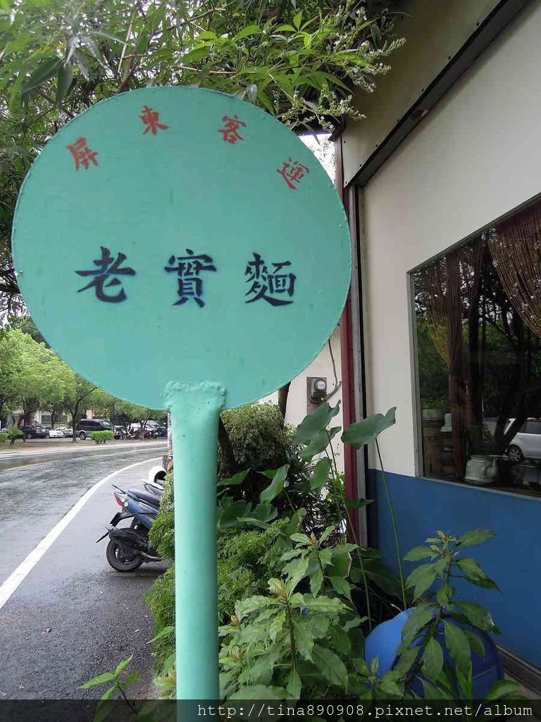 DSCN8935.jpg