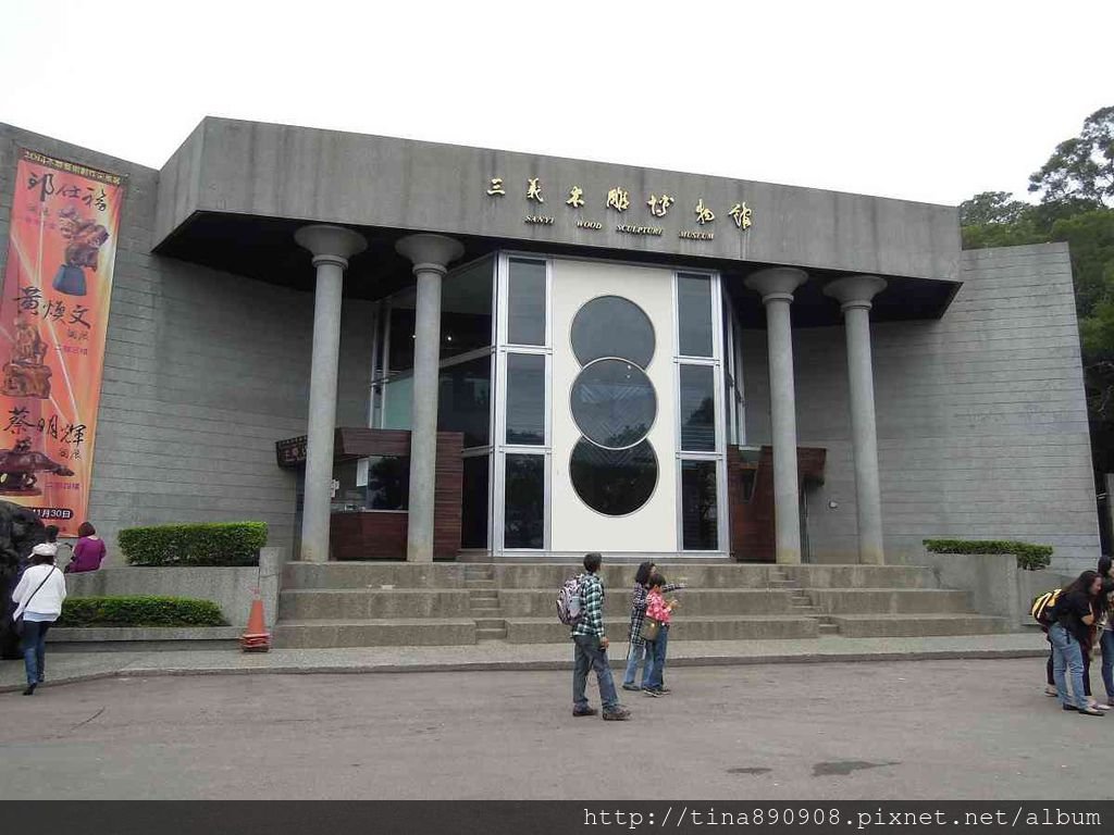 2-1031115-苗栗三義 (2).jpg