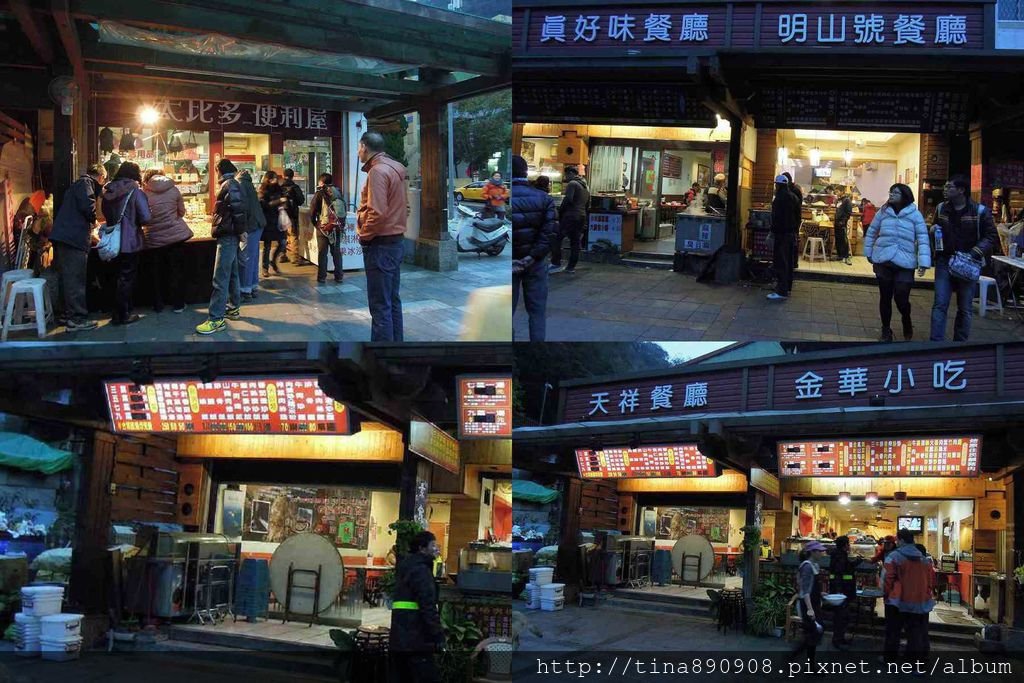 0-1040101-天祥商店街.jpg