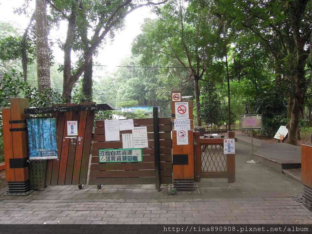 1040705-7-南投台大實驗林-下坪自然教育園區 (2).jpg