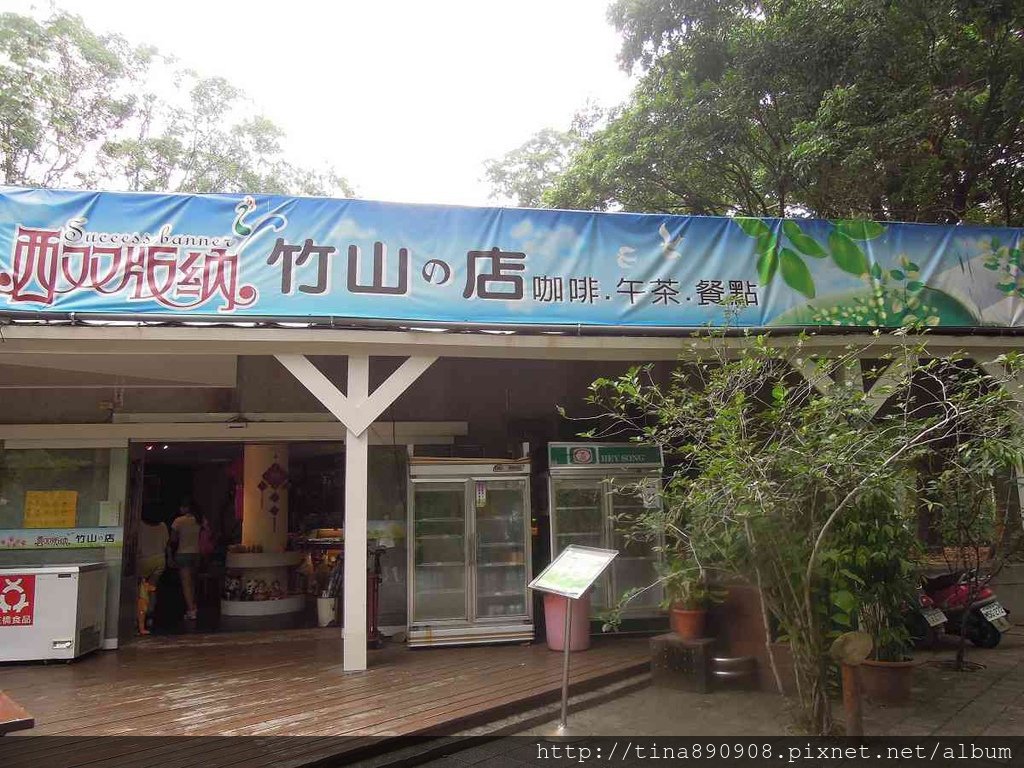 1040705-7-南投台大實驗林-下坪自然教育園區 (61).jpg