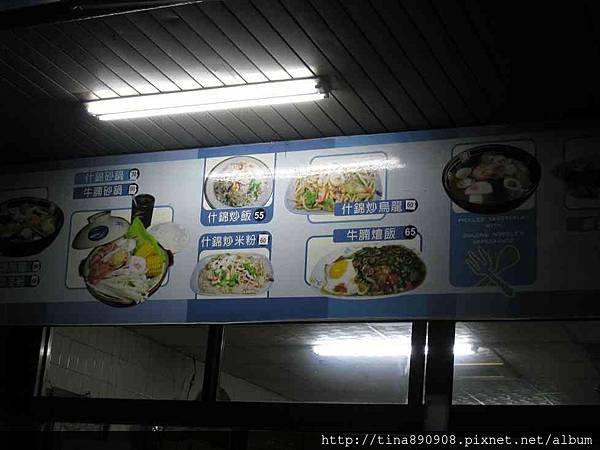 1040805-佳佳餐飲屋 (9).jpg