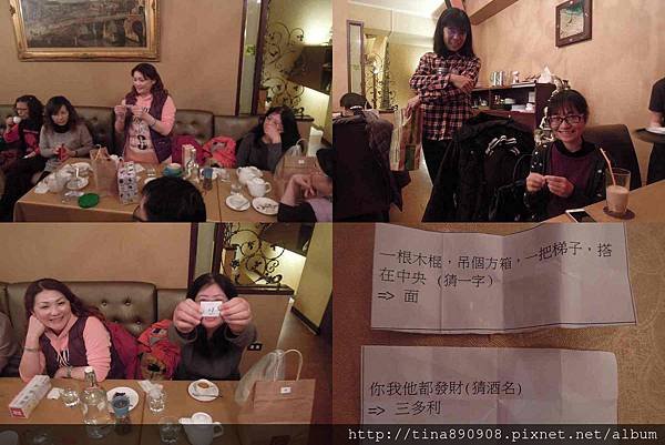 1050219-部門聚餐-皮耶諾異國料理廚房-猜燈謎.jpg