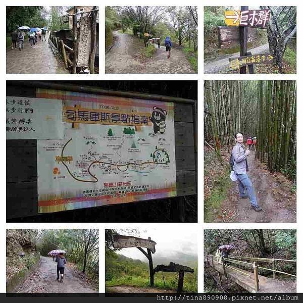 1051008-三星登山社-新竹-司馬庫斯-DAY-2 (9)-司馬庫斯巨木步道-登山口.jpg