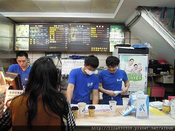 1060203-台東3天2夜-DAY1-6-藍蜻蜓 (6).jpg