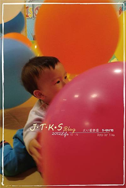 9M17D-愛樂園-我抓住你了