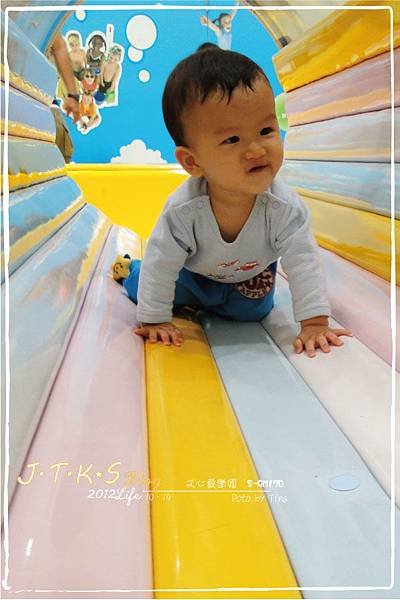 9M17D-愛樂園-好得意
