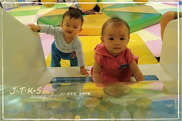 9M17D-愛樂園-逆流而上