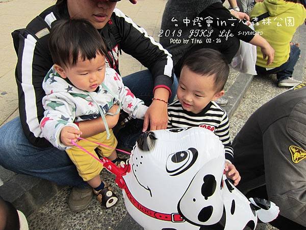 20130224-台中燈會-凱凱葛葛的氣球