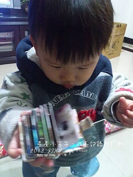 星星小王子-1Y22D-小KIKI的相本