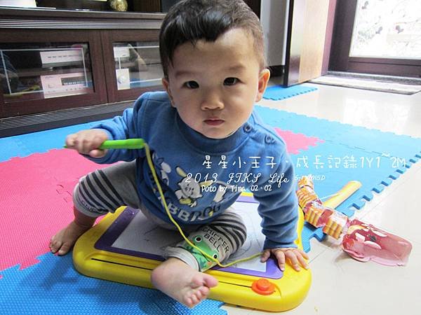 星星小王子-1Y1M5D-坐上企