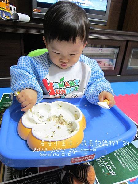 星星小王子-1Y1M19D-自己粗飯飯