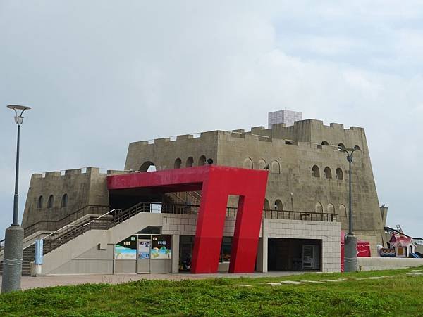 和平島3