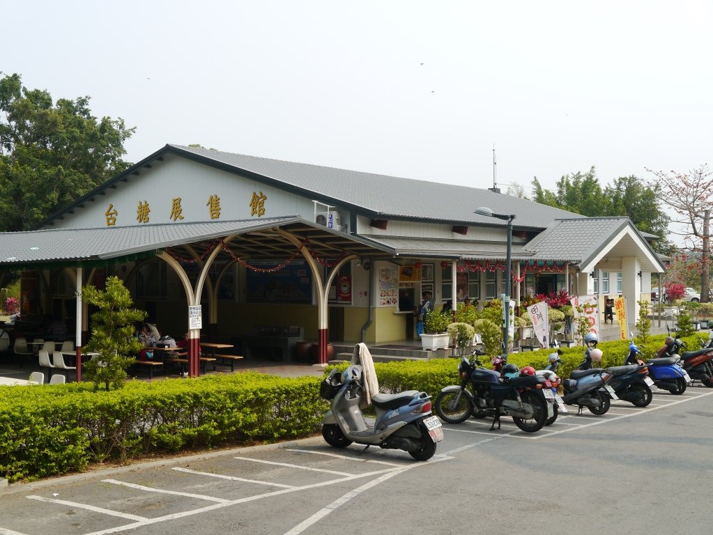 橋頭糖廠6